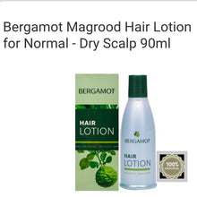 Load image into Gallery viewer, 3x90ml BERGAMOT Hair Lotion for Normal Dry Hair Nourish the Scalp to be Strong