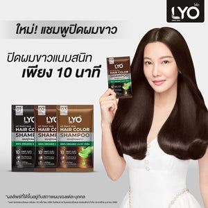 LYO Hair Color Shampoo Cover White Dark Brown Hair Color Long Lasting (6 Sachet)