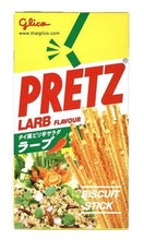 Load image into Gallery viewer, Glico PRETZ Snack Thai Larb Spicy Flavour 38g