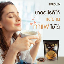 Load image into Gallery viewer, Truslen Coffee Plus Instant Coffee Powder Lose Weight Break Down Fat No sugar