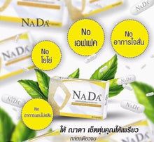 Load image into Gallery viewer, 3x dietary supplements color contact weight slim fat burner lower cholesterol