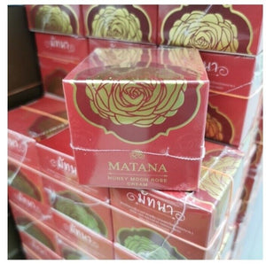 12x Honey Moon Rose Cream Antiaging Restores Youthful Radiant Whitening Face Ski