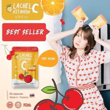 Load image into Gallery viewer, 3x Lachel Vitamin C High Antioxidant Content Makes Skin Stronger Clear Youthful