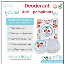 Load image into Gallery viewer, 12x Skin Whitening Cream Armpit Underarm Body Bleaching Lightening Brightening