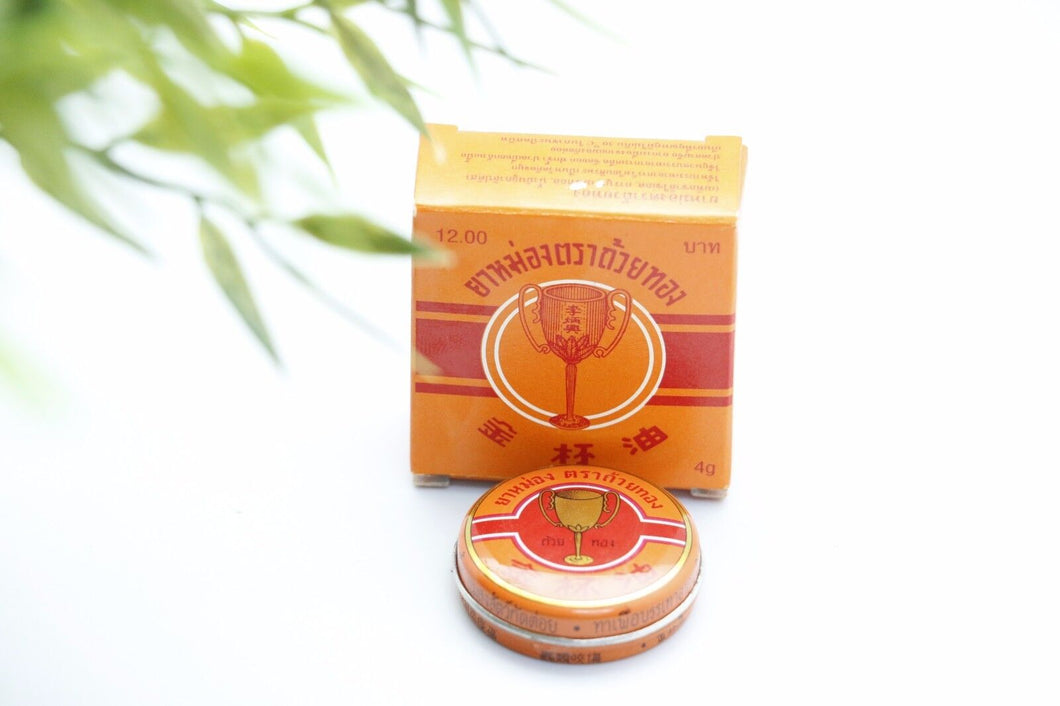 Gold Cup Balm Thailand Herb Insect Bites Massage Muscle 4g.