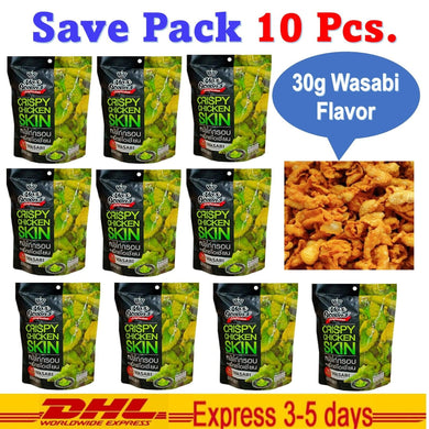10x30g Max Ocean Crispy Fried Chicken Skin Wasabi Flavor Snack Delicious