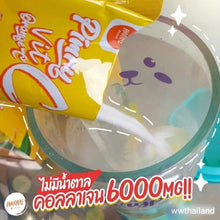 Load image into Gallery viewer, 6x Vitamin C Pimry Vit C Collagen Slow Down Aging Reduce Wrinkles Whiten Skin