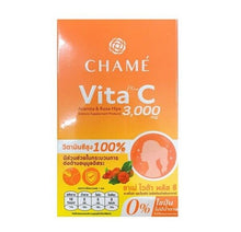 Load image into Gallery viewer, 3X Vitamin C Dietary Supplement Acerola &amp; Rosehips Anti Aging Lower Cholesterol