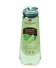 Load image into Gallery viewer, 3Set Shampoo&amp;conditioner alopecia hair growth restore thinning receding hairline