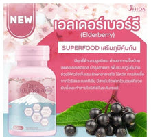 Load image into Gallery viewer, 6x Nourishibg Whitening Skin Care Collagen Gluta Q10 Reduce Wrinkles Dark Spots