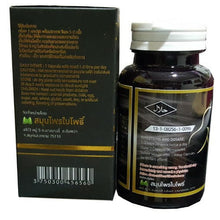 Load image into Gallery viewer, 60caps Double Maxx DBM Premium Natural Enhance Sexual Performance Enlargement