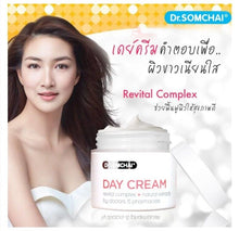 Load image into Gallery viewer, 6 Set Day &amp; Night Cream Revital Complex Healthy Smooth Facial Nourishing Skin