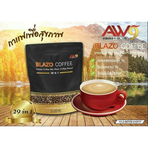 5x BLAZO Coffee Instant 29 in 1 Arabica Glowing Skin Healthy Slimming Shape DHL