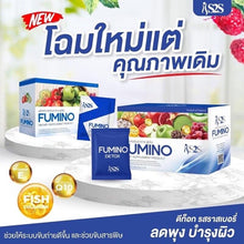Load image into Gallery viewer, 4x Fumino Detox Fiber Drink Reduce Belly Weight Slim Nourish Skin Natural S2S