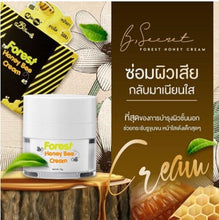 Load image into Gallery viewer, B&#39;Secret Wild HoneyCream whitening Nourish And Heal dark spot corrector wrinkles
