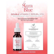 Load image into Gallery viewer, 5x Aura Blue Double Vitamin C Serum +HYA Reduce Dark Spots Blemish Wrinkles 30ml