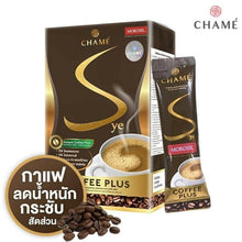 Load image into Gallery viewer, 6xChame Sye Coffee Plus Dietary Supplement Control Weight Loss Fat Burn Slimming