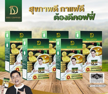 Load image into Gallery viewer, 20x Dee Instant Coffee Arabica Healthy Drink Diet Weight Slim Control AntiAging