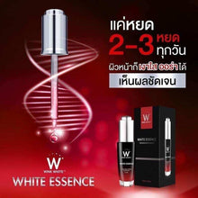 Load image into Gallery viewer, 3x Wink Essence Serum Nourish Clear Face Radiant Aura Smooth Skin
