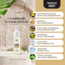 Load image into Gallery viewer, 2x LANOS CANA SERUM Ceramide Hyaluronic Centella No Perfume Alcohol