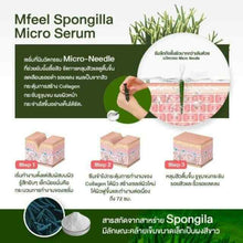 Load image into Gallery viewer, 4 Bottles Mfeel Serum Spongilla Micro Skin Repair Rejuvenating Problems