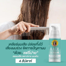 Load image into Gallery viewer, 3x FAIRPAI HAIR SERUM Treatment Reduce Damaged Dry Hair Nourishing Split End