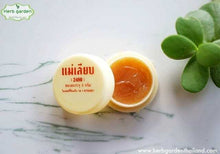 Load image into Gallery viewer, 12x Mae Leab Traditional Thai Lip Balm Natural Bee Wax Coconut Oil Frankincense