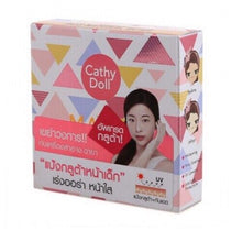 Load image into Gallery viewer, 6X Face Powder Magic Glutathione SPF50 Whitening Oil Control No.21 Natural White