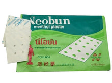 Load image into Gallery viewer, NEOBUN Menthol Plaster Analgesic Pain Relief Muscle Backache 200 sheet / 20 pack