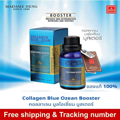 Collagen Blue Ozean Booster Transformer Algae Extract Madame Heng Brand Moisture
