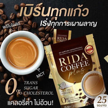 Load image into Gallery viewer, 4x RIDA Coffee Plus MCT Oil Powder Instant Mix Arabica Control Hunger No Sugar