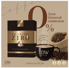 Load image into Gallery viewer, 3x instant coffee powder 3 in 1 lower cholesterol Weight Control Health Care