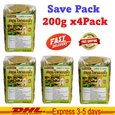 4x Thai Natural Herbal Steam Bath Body Sauna Detox Spa Aromatic Relax Therapy