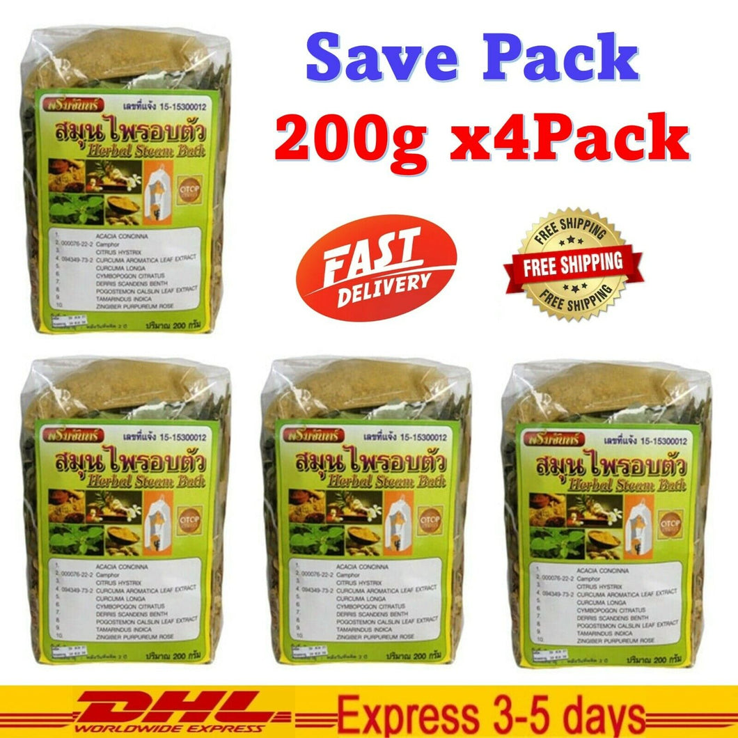 4x Thai Natural Herbal Steam Bath Body Sauna Detox Spa Aromatic Relax Therapy