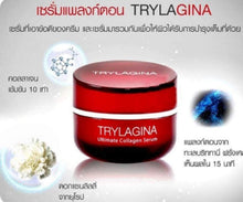 Load image into Gallery viewer, 70g Trylagina Ultimate Collagen Serum 10X Youthful Aging Spot Skin Anti Wrinkles