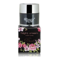 Load image into Gallery viewer, 3X NEW BEAUTY3 Whitening Night Cream Face Nourishing Skin Anti-Melasma &amp; Acne15g