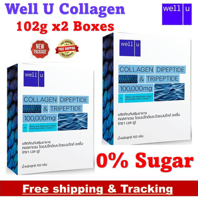 2x Collagen Dipeptide & Tripeptide Strong Body Fit Firm Radiant Skin Younger