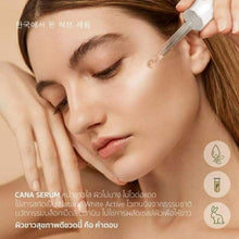 Load image into Gallery viewer, 2x LANOS CANA SERUM Ceramide Hyaluronic Centella No Perfume Alcohol