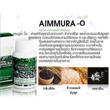 Load image into Gallery viewer, 6 x Aimmura Extract from Black sesame Innovation of Dietary Supplement