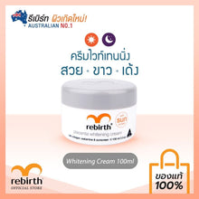Load image into Gallery viewer, 2x Rebirth Placenta Cream with Wakamine Collagen &amp; Sunscreen 100ml