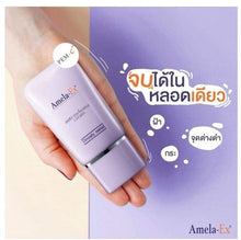 Load image into Gallery viewer, 2x Anti MELASMA Corrector Remover Dark Spot Freckles Treatment Skin Care Cream