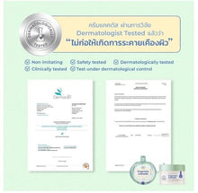 Load image into Gallery viewer, 2x Corrector Remover Acne Redness Tighten Pores Dark Spot Freckles Skin Cream