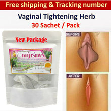 Load image into Gallery viewer, Vaginal Tightening Herb Natural Herbal repair Firming Female Rejuvenation 30 Sac