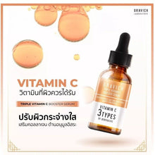 Load image into Gallery viewer, 4x Whitening Skin Vitamin C Booster Serum Brightens Reduce Dullness Dark Spot
