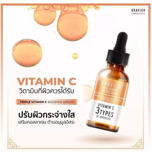 4x Whitening Skin Vitamin C Booster Serum Brightens Reduce Dullness Dark Spot