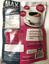 Load image into Gallery viewer, 10X Max Curve Coffee Weight Slim burn excess fat shape fitting No Side EffectA++