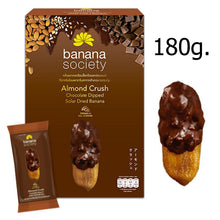 Load image into Gallery viewer, Solar Dried Banana Snack Thai Fruit Natural Soft Delicious Food Party Dried