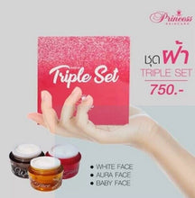 Load image into Gallery viewer, 3x Triple Baby Face Cream Whitening Brightening Dark Spot Remover Acne Freckles