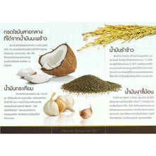 Load image into Gallery viewer, Ze-oil Natural Extraction 4 Oil Cold-Pressed Coconut Rice Bran Garlic Sesame