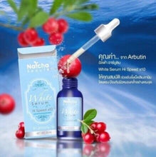 Load image into Gallery viewer, 12X Nutcha Beaute White Serum Speed x10 Moisturizer Face Facial Body Lightening